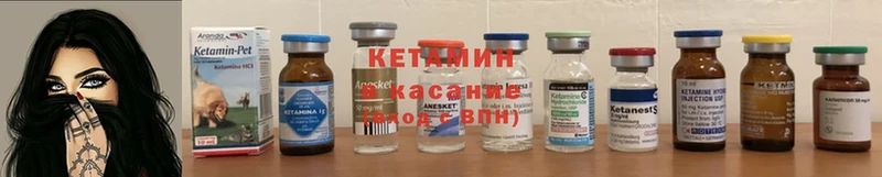 MDMA Кизилюрт